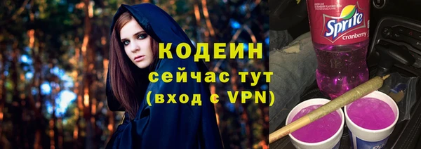 круглые Няндома