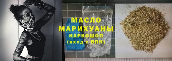 круглые Няндома