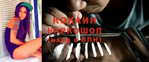 метамфетамин Нягань