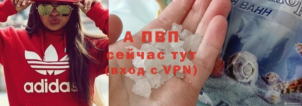 круглые Няндома