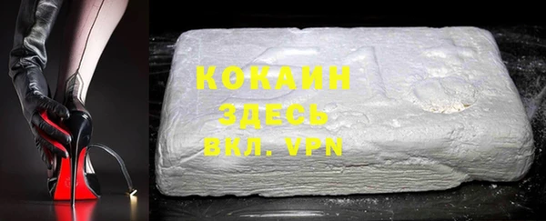 круглые Няндома