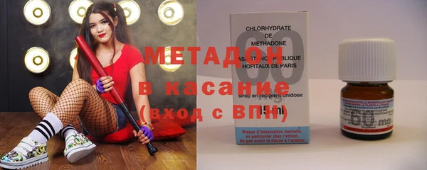 метамфетамин Нягань