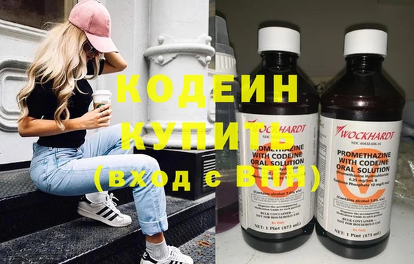 круглые Няндома