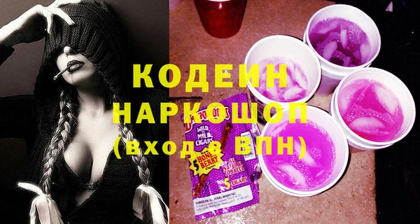 круглые Няндома