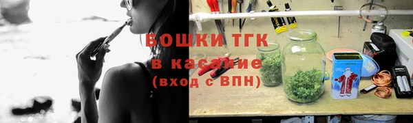 бутират Нязепетровск