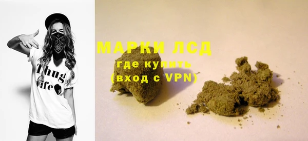метамфетамин Нягань