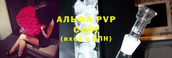 метамфетамин Нягань