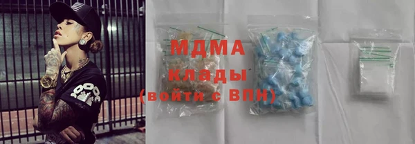 круглые Няндома