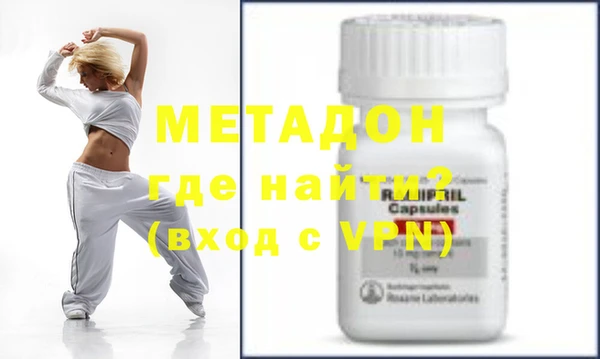 круглые Няндома