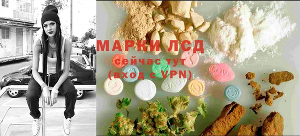 круглые Няндома