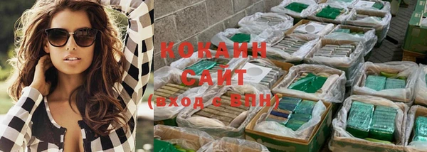 круглые Няндома
