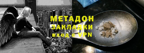 круглые Няндома