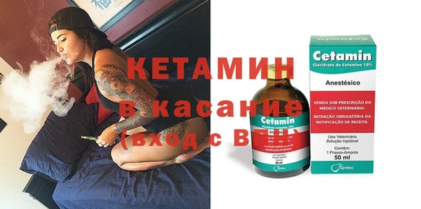 круглые Няндома