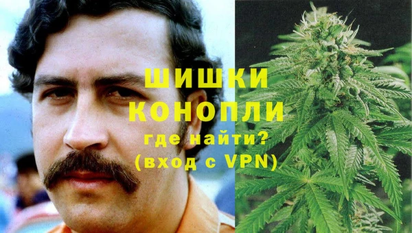 бутират Нязепетровск