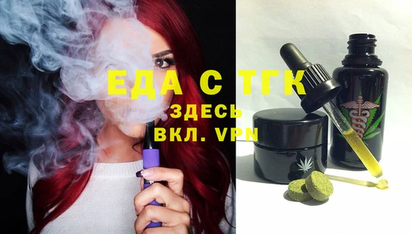 круглые Няндома