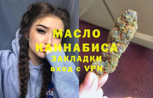 круглые Няндома