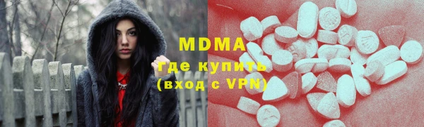 круглые Няндома