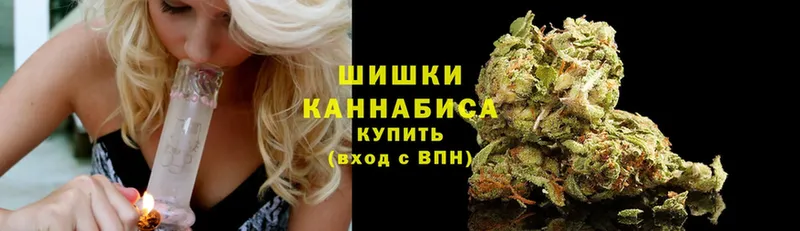 Конопля White Widow  ОМГ ОМГ зеркало  Беломорск 