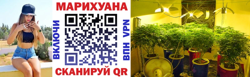 Марихуана ГИДРОПОН  Беломорск 
